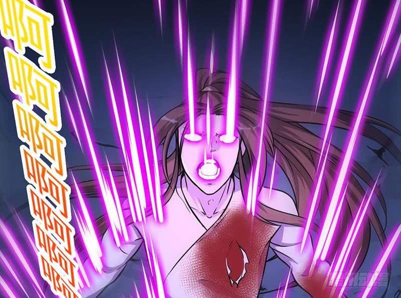 The Immortal Devil Emperor chapter 21